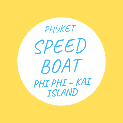 SPEED BOAT ทัวร์ภูเก็ต เกาะพีพี อ่าวมาหยา ปิเละลากูน เกาะไข่